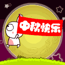 qq1221 slot demo menjadiDi malam hari, Yoshio melompat ke dunia luar seolah terpikat oleh bulan, dan tersesat